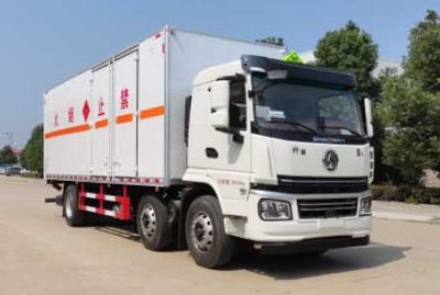 Wanglongwei  WLW5260XRQSX6 Flammable gas box transport vehicle