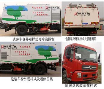 Tonghua  WTY5180TSLE5 Road sweeper