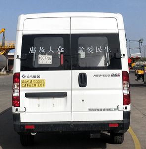 Yitong Yida Automobile YLC5040XYL Medical vehicle