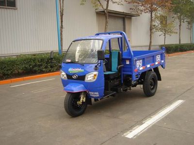 Shifeng  7YP1150DJ Self dumping tricycle