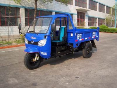 Shifeng  7YP1150DJ Self dumping tricycle