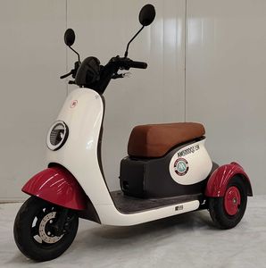 Emma  AM500DQZ15K Electric three wheeled light motorcycle