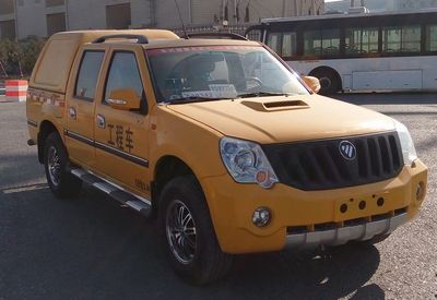 Foton  BJ5027XGCXB Engineering vehicle