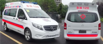 Beijing brand automobiles BJ5030XJHF ambulance