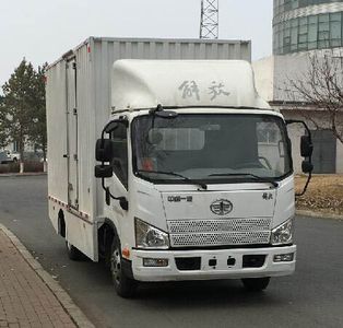 Jiefang Automobile CA5047XXYP40L1BEVA83 Pure electric box type transport vehicle