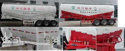 Chiheng Kyushu  CHV9400GFL Medium density powder material transportation semi-trailer