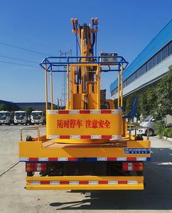 Cheng Li  CL5063JGK6CX High altitude work vehicle