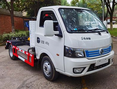 Chuntong  CTH5040ZXXBEV06 Pure electric detachable garbage truck with carriage