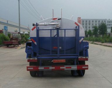 Special transport  DTA5070GSS Sprinkler truck