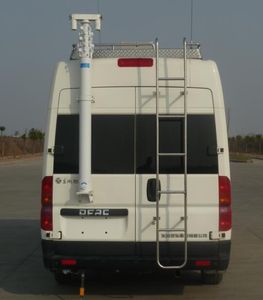 Dongfeng  EQ5042XDW5A1H Mobile service vehicle