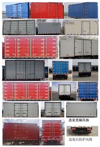 UFO  FD5081XXYW63K62 Box transport vehicle