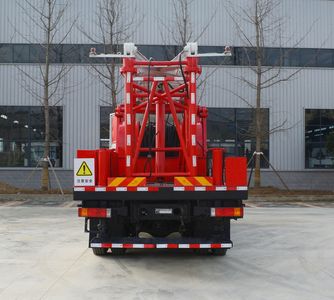 Huihe  HHH5221TCY Oil extraction vehicle