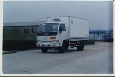 Hongyu  HYJ5030XLC2 Refrigerated truck