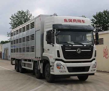 Duo Shi Xing  JHW5310CCQD5 Livestock and poultry transport vehicles