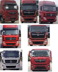 Duo Shi Xing  JHW5310CCQD5 Livestock and poultry transport vehicles