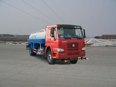 Green LeafJYJ5164GSSCSprinkler truck