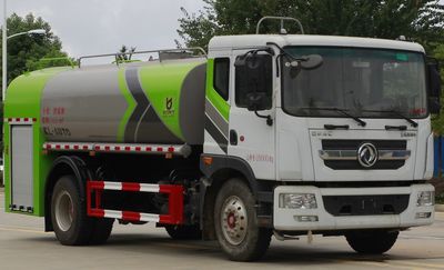 Kaili Feng  KLF5180TSDE6 Anti service disinfection sprinkler truck