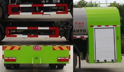 Kaili Feng  KLF5180TSDE6 Anti service disinfection sprinkler truck