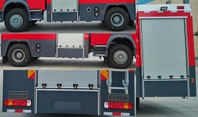 Runtai  RT5200GXFPM80H Foam fire truck