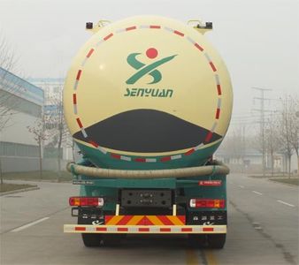 Senyuan  SMQ5310GFLZ46 Low density powder material transport vehicle