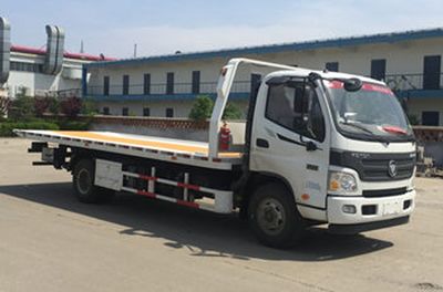 Lufeng  ST5100TQZKP Obstacle clearing vehicle