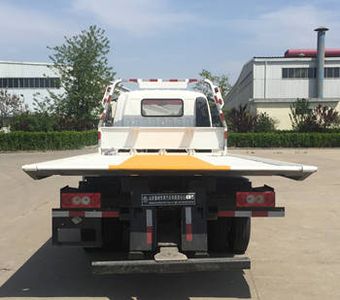 Lufeng  ST5100TQZKP Obstacle clearing vehicle