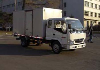 Jinbei  SY5043XXYBFE3 Box transport vehicle