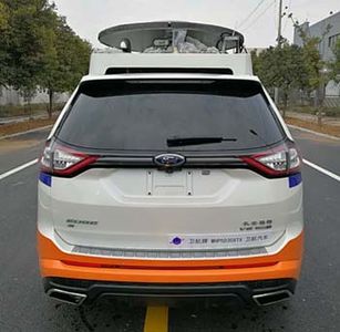 Weihang  WHP5030XTX Communication vehicle