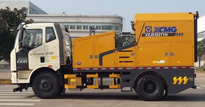 XCMG  XZJ5183TYH Asphalt road microwave maintenance vehicle