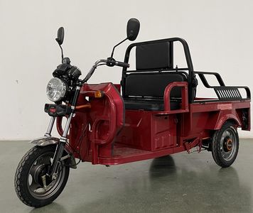 Yuqiling  YQL1500DZH3 Electric tricycle