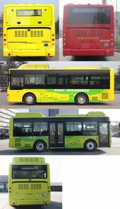 Yutong  ZK6850CHEVNPG21 Hybrid urban buses