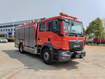 Zhonglian Automobile ZLF5166GXFAP45 Compressed air foam fire truck