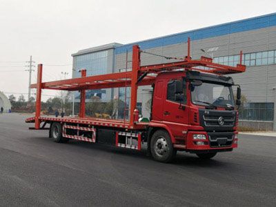 Chengli Heavy Industry Automobile CLH5180TCLS5 Vehicle transport vehicle