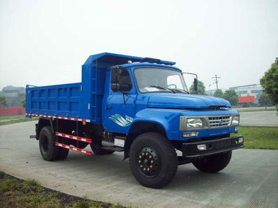 Nanjun  CNJ3160ZMD42M Dump truck