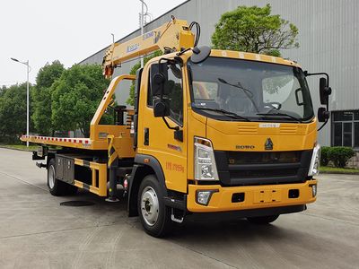 Chusheng CSC5127TQZPZ6DObstacle clearing vehicle