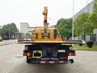 Chusheng  CSC5127TQZPZ6D Obstacle clearing vehicle