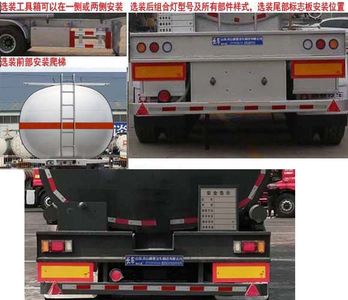 Tongyada  CTY9400GLY35 Asphalt transport semi-trailer