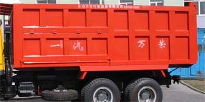 Wanrong  CWR3253P7K2A Dump truck