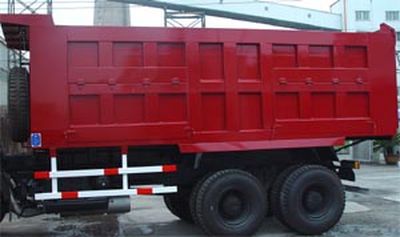 Wanrong  CWR3253P7K2A Dump truck