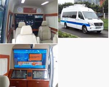 Dima DMT5053XTX Communication vehicle