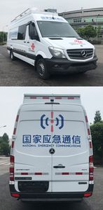 Dima DMT5053XTX Communication vehicle