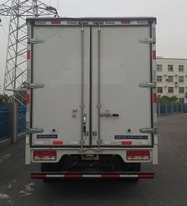 De Shuai  DSP5043XXYBEV Pure electric box type transport vehicle