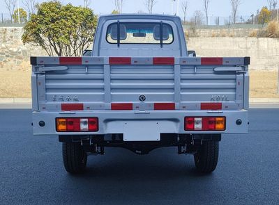 Dongfeng  DXK1021TK6H7 Truck