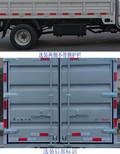 Dongfeng  DXK5030CCYC31HL Grate type transport vehicle