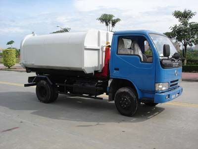 Dongfeng  EQ5040ZXXS detachable container garbage collector 