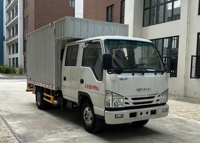 Qiaoge  GHM5041XZB Equipment vehicle