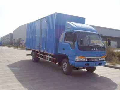 Jianghuai brand automobiles HFC5054XXYKR1T Box transport vehicle