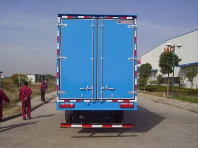 Jianghuai brand automobiles HFC5054XXYKR1T Box transport vehicle