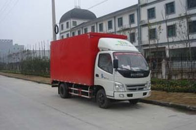 Fuyuan  HFY5046XWT Stage car