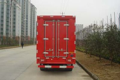 Fuyuan  HFY5046XWT Stage car